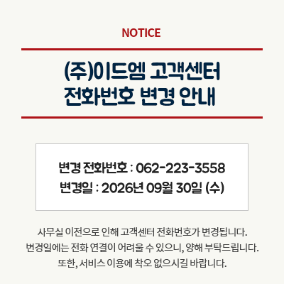 aed136119ae4c6fd00496bb1b73f2bf2_1790737115_8641.png